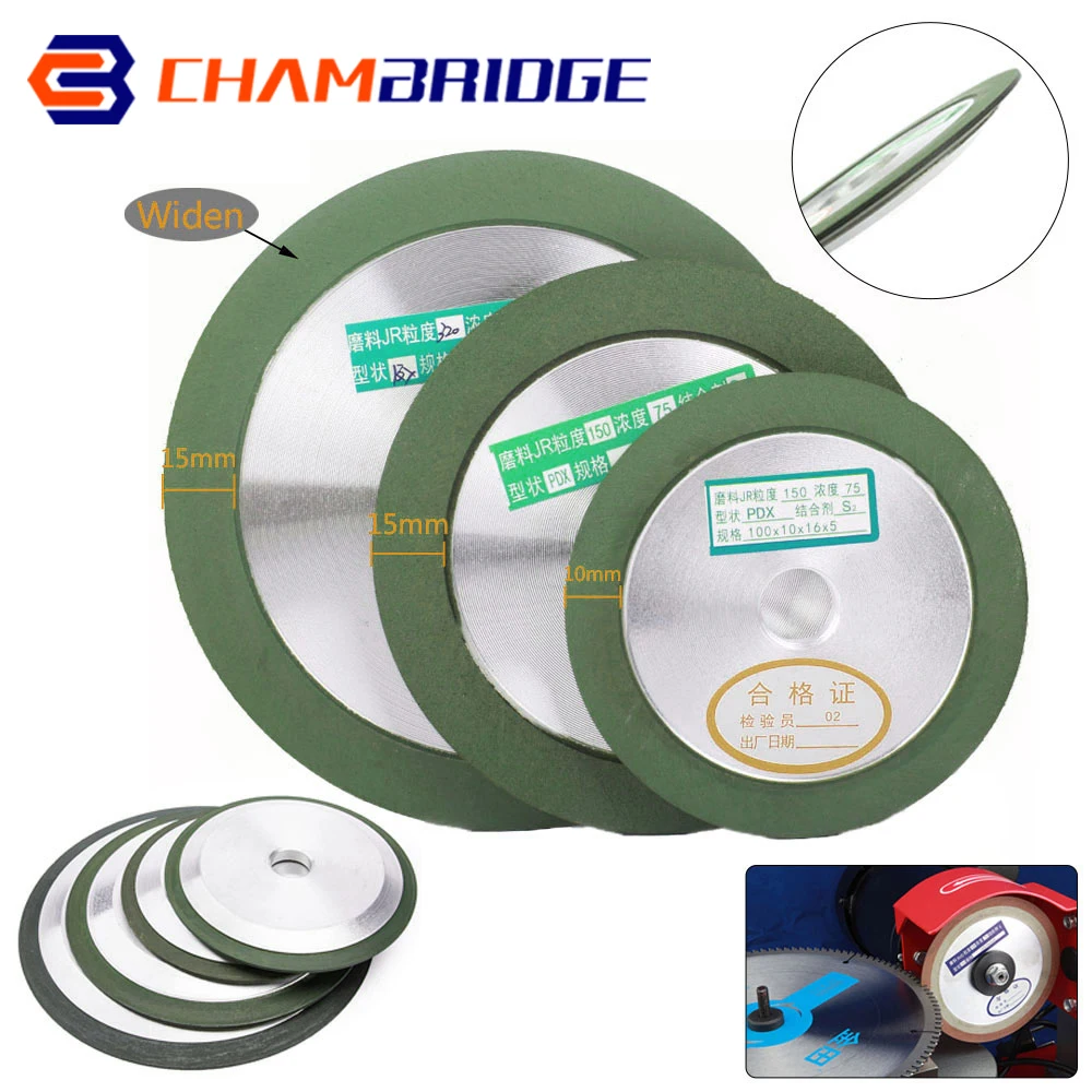 Grinding Wheel Diamond Grinding Wheel 100mm/125mm/150mm Circle Cutting Discs Grit 150-400 for Tungsten Steel Milling Cutter Sharpener