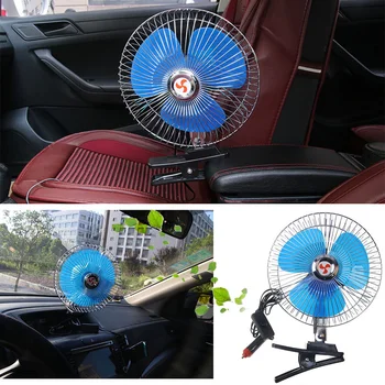 Mini ventilador eléctrico de 12V para coche, ventilador de refrigeración de poco ruido para verano, para vehículo portátil, camión, ventilador de refrigeración oscilante automático 2