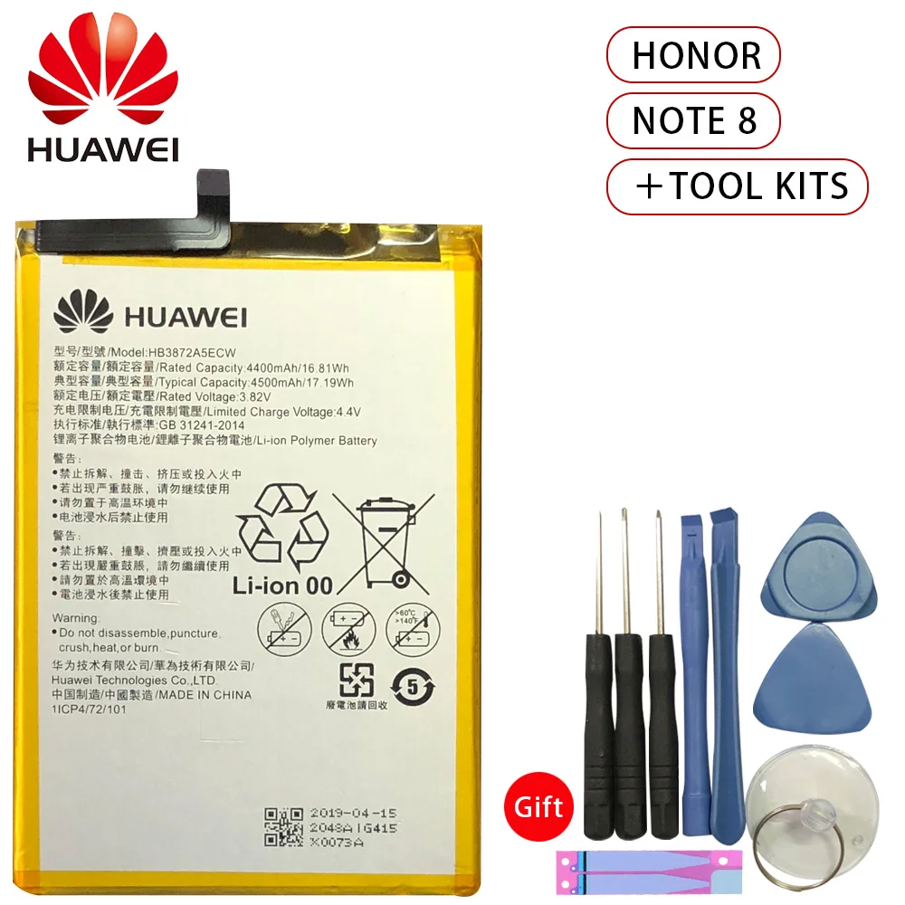 Новый оригинальный HB3872A5ECW 4500mAh литий ионный аккумулятор для Huawei Honor Note 8 Note8 EDI DL00 AL10