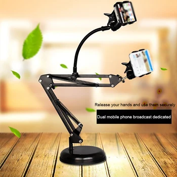 

Adjustable Bed Phone Stand holder 110cm Arm Universal Rotating Desktop Table Holder Hands Free Cell Phone Bracket for Smartphone