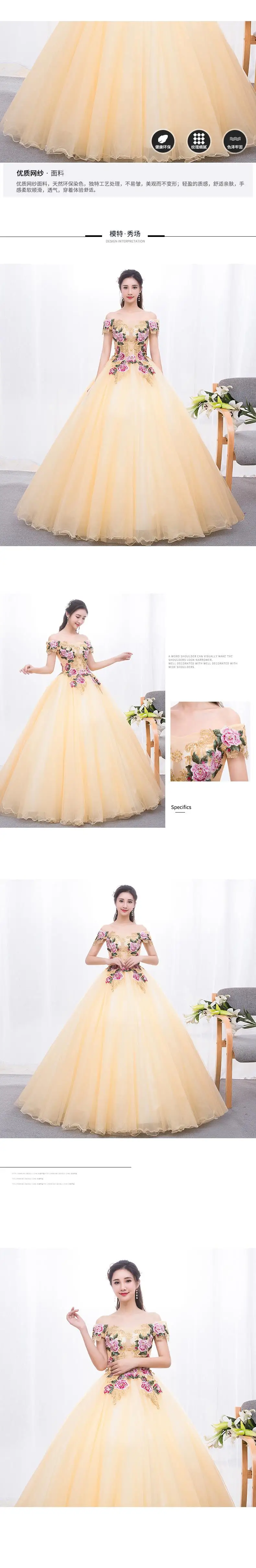 Длинные бальные платья, весенние пышные платья с аппликацией, Vestidos De 15 Sixteen, милые дебютантные платья, Пышное Платье