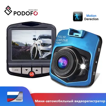 

Podofo Dash Cam HD Night Vision HD Car DVR Camera Degree Viewing Angle Dashcam Video Recorder Registrar Dashcam DVRs Auto Camera
