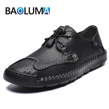 

Fashion Classic Men's Casual Shoes Quality Leather Men's Shoes Fashion Men's Moccasins Comfortable Non-slip Office Men's Shoes