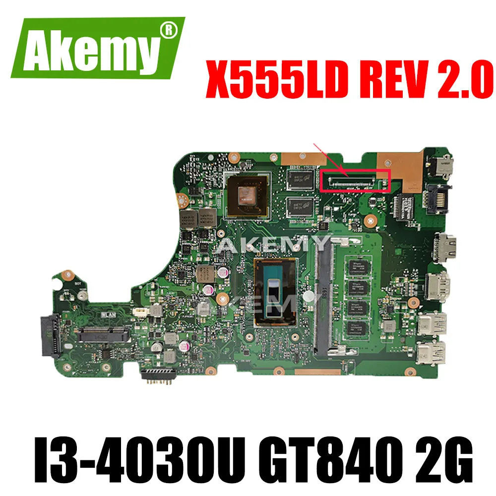 X555LD материнская плата REV 2 0 i3 cpu 4 Гб RAM для For Asus X555L X555LP A555L K555L F555L X555LJ