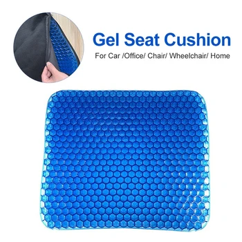 

Comfortable Outdoor Massage Office Chair Cushion Ice Pad Gel Brathable Pillow Non-slip Soft