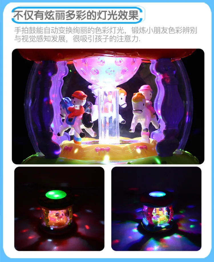 Xie Cheng Wisdom Merry-go-round Музыкальный барабан ручной барабан детская развивающая игрушка музыка том Cy-6067a