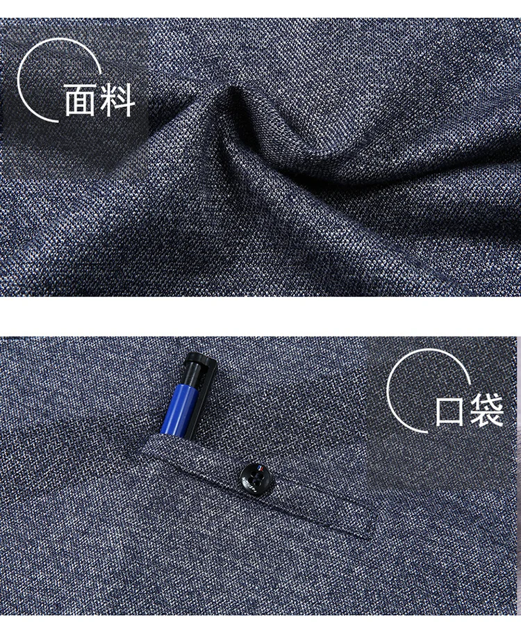 长袖T恤-_21