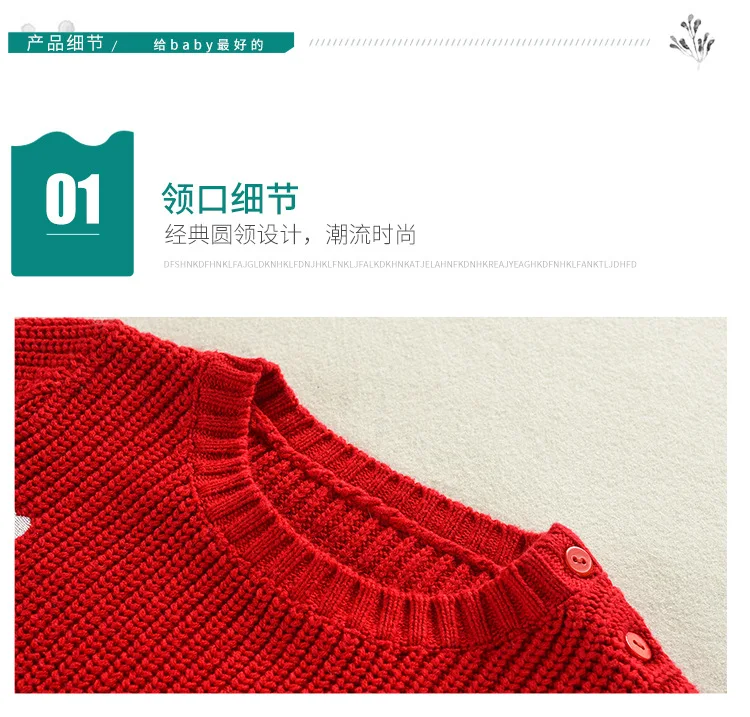 Детский свитер г. Новая детская одежда Корейская версия детской толстой хлопковой футболки среднего и маленького возраста свитер для девочек
