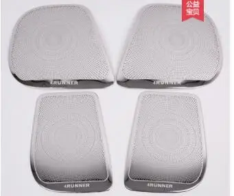 Применить только для Toyota 4runner двери анти-kick pad модификации, защита двери наклейки анти-kick доски настенные украшения - Цвет: Темно-серый