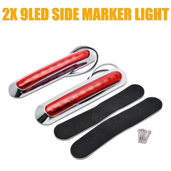 

2X 12V 24V 9LEDs Car Side Marker Indicators Light Red Rear Tail Lamp Truck Bus Reversing Light Van Turn Signal Lamp Universal