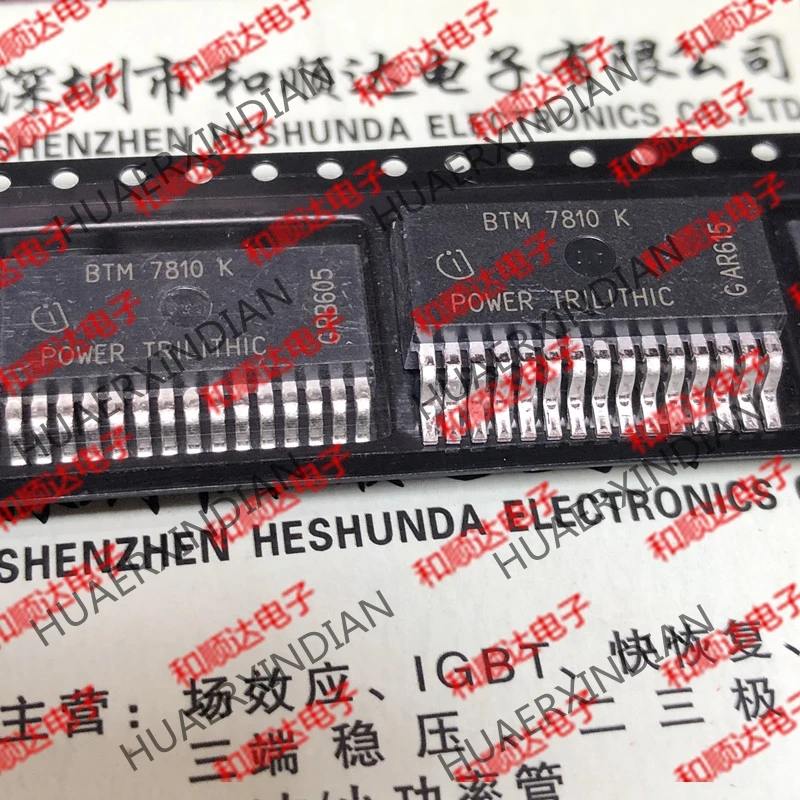 5 шт. новые оригинальные BTM7810K до-263-15