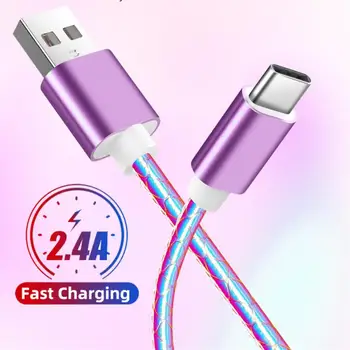 

New High Quality 2.4A Fast Charging Cable Aluminum Alloy Glitter Support Data Transmission Cables for Samsung Huawei Xiaomi Line