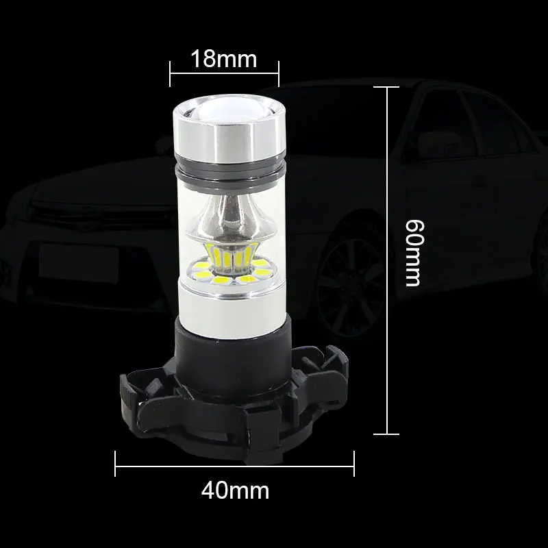 2 шт. Янтарный цвет: желтый белый 20SMD 100w PY24W 5200s светодиодный лампы ж/отражатель