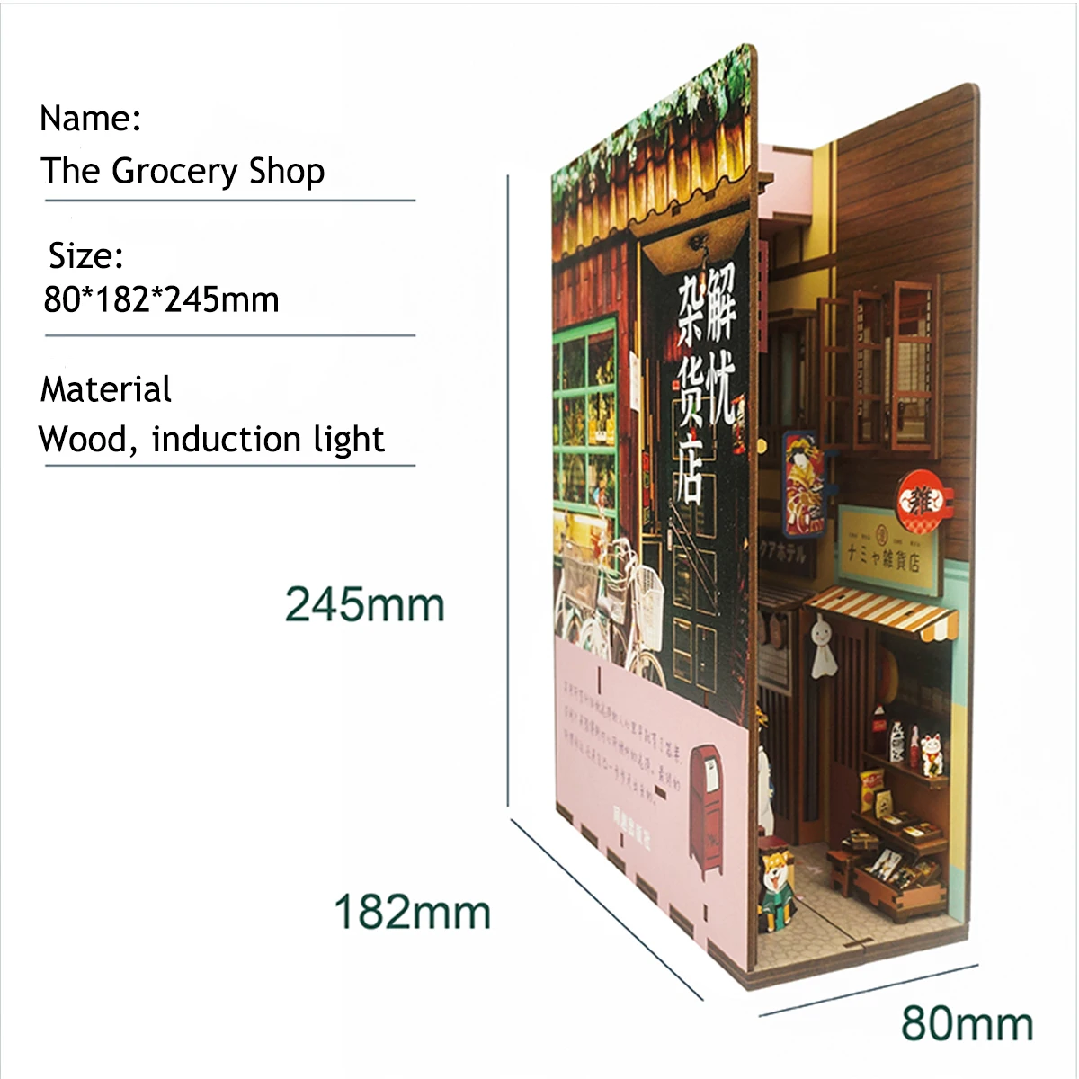 [Light Up]Wooden DIY Bookend Diagonal Alley with LED Model Handmade Building Block Miniature Furniture Home Decoration Toys Gift