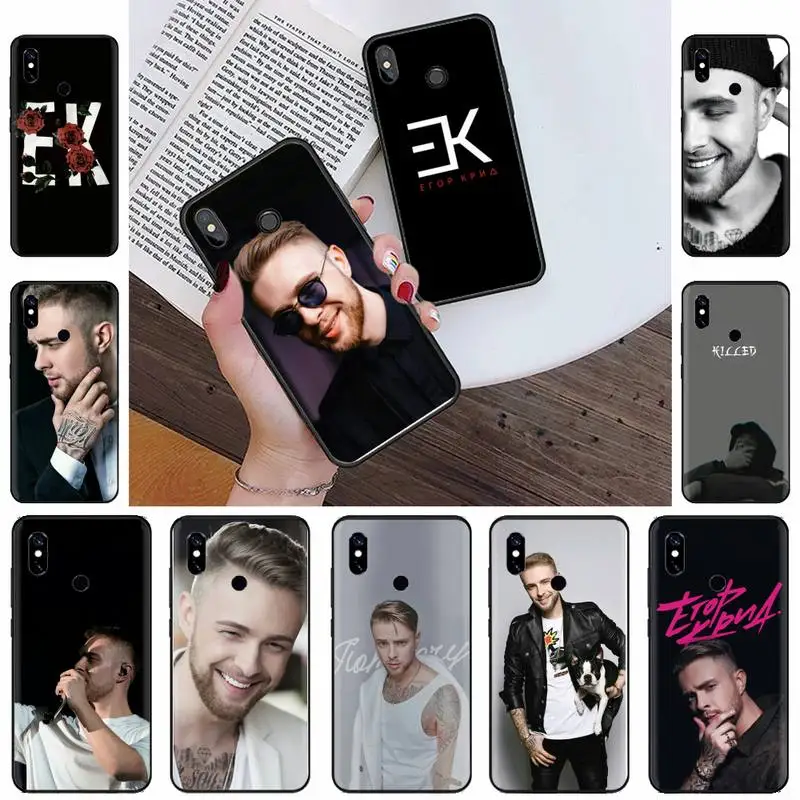 

Egor Kreed personality singer Phone Case For Xiaomi Redmi 4x 5 plus 6A 7 7A 8 mi8 8lite 9 note 4 5 7 8 pro