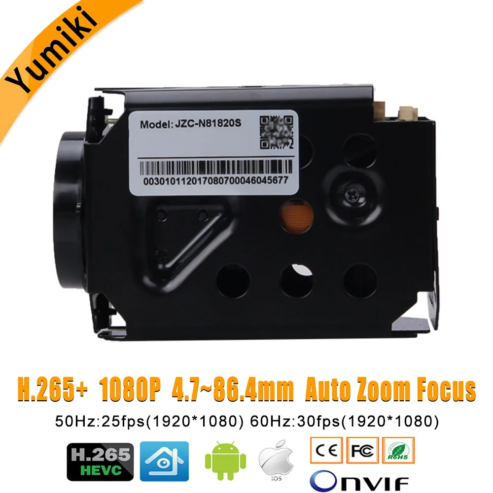 Модуль платы IP камеры H.265 + 1080P Hi3516D 1/2 8 дюймов IMX291 CMOS 4 7 84 6 мм 18X с моторизованным