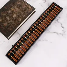 

Portable Chinese 23 Digits Column Abacus Arithmetic Soroban Calculating Counting Math Learning Tool for Children Drop Shipping