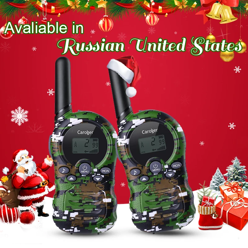 Caroger 22/8 канальный 2 шт. рации FRS/GMRS 462/467/446 МГц двухстороннее радио миль диапазон