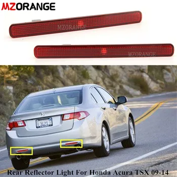 

Rear Bumper Reflector Light For Honda Acura TSX 2009-2014 Rear Tail Lights Stop Brake Light Fog Lamp Car Styling