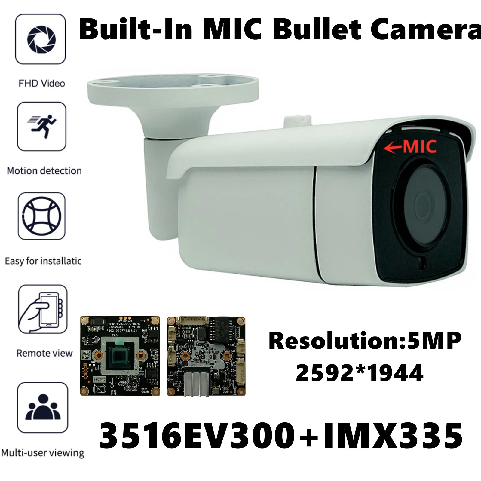 Цилиндрическая IP-камера Sony IMX335 + 3516EV300 с низким уровнем освещенности встроенный