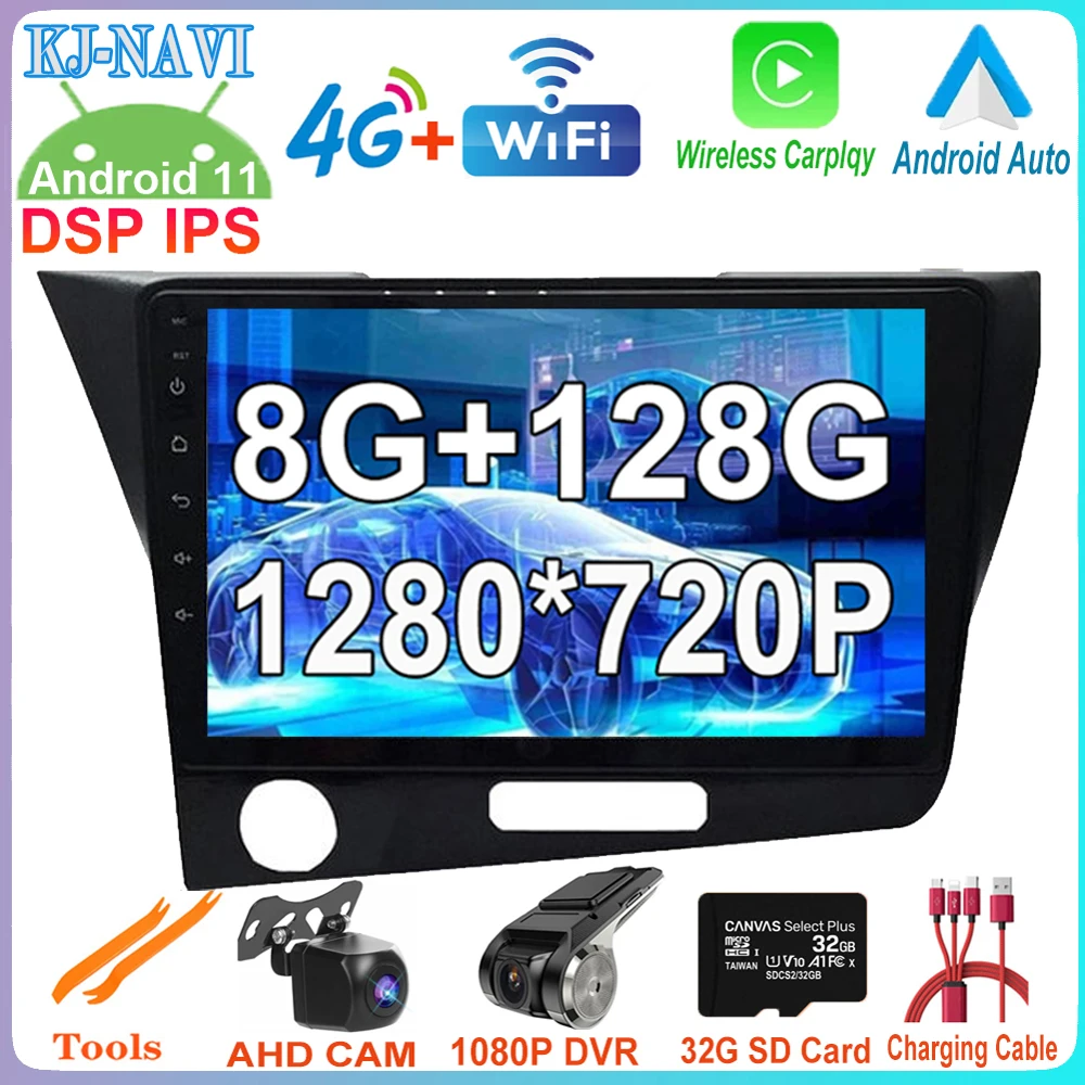 For Honda CR-Z CRZ Wireless Carplay Android Auto 8-Core 8G+128G Car GPS Navigation Radio Multimedia Player Stereo Head Unit WIFI |