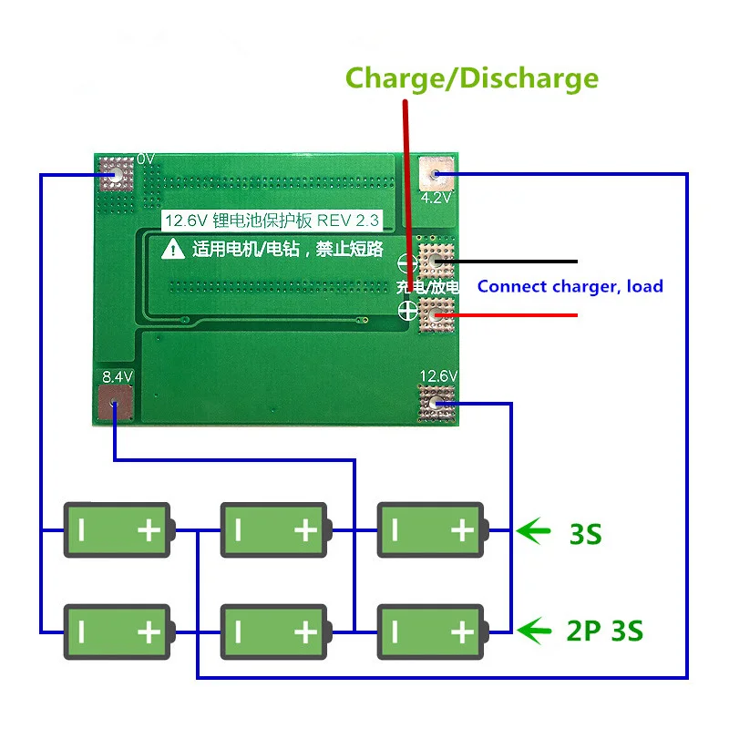 Защитная плата PCB BMS зарядного устройства литий ионной батареи 3S 40A для двигателя