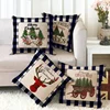 Christmas decorations sofa pillowcase lattice decorative pillowcase letter pillow cedar linen cushion cover square ► Photo 1/6
