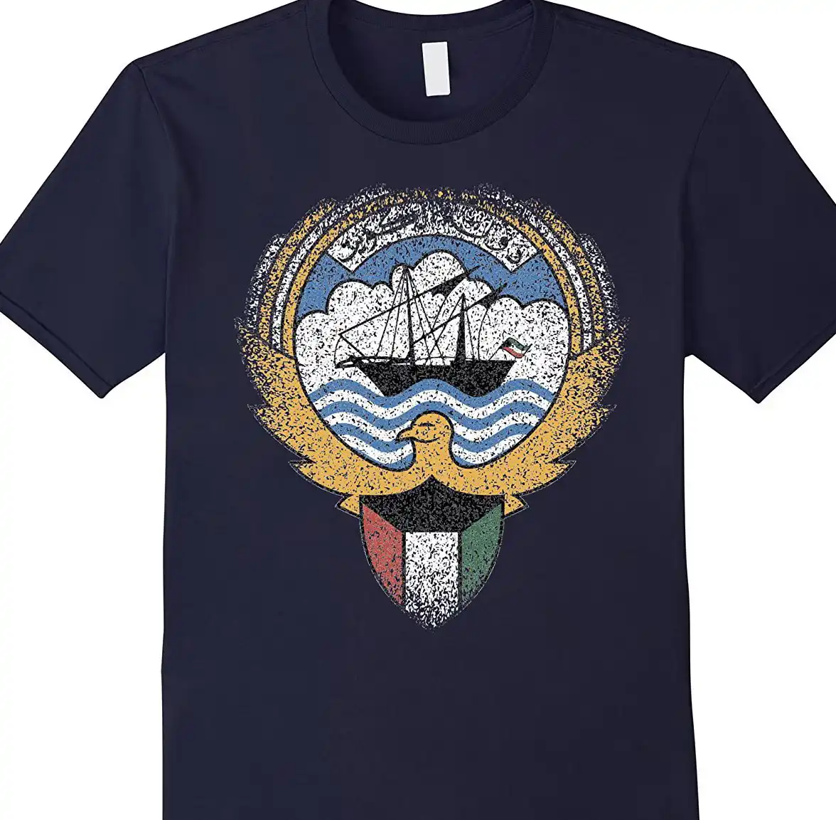 Download Allsehendes auge islam HD Allsehendes Auge Islam