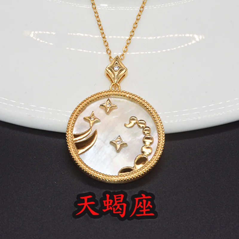 OMHXFC LY02 Европейская мода для женщин подарок на день рождения свадьбу Китайские знаки зодиака 925 пробы Серебряный кулон Шарм - Цвет камня: white Scorpio