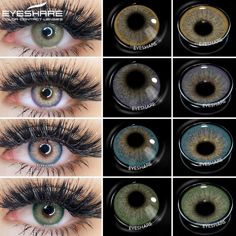 Контактные линзы EYESHARE естественного цвета контактные синего для макияжа