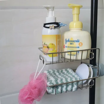 

1/2-Layer Faucet Storage Rack Stainless Steel Hollow Ventilation Drainage Free Punching Kitchen Sink Storage Rack