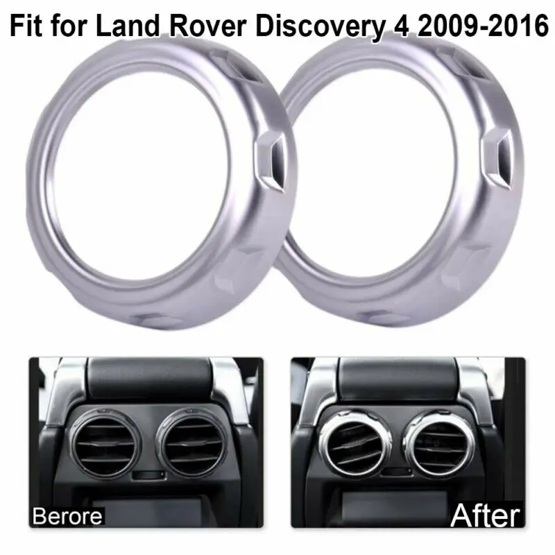 2* вентиляционное отверстие накладка кнопка кольцо панель для Land Rover Discovery 4 2009