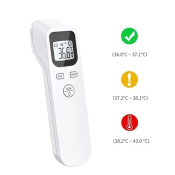 

New LCD Digital Temperature Gun Non-contact Infrared Forehead Thermometer with fever alert function