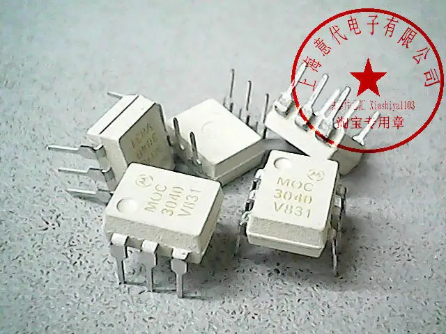 

Мокасины 3040, мокасины 3041, 5 шт.
