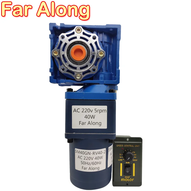 AC220V 40W 1 Phase Gear Motor Adjustable Asynchronous Motor Speed Controller t0p 