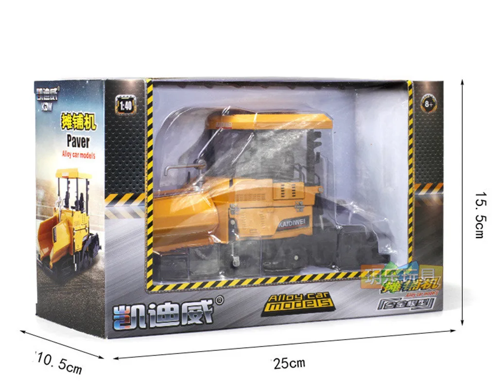 1:40 alloy engineering car paver model,road paving machine toys,exquisite children\'s toys,free shipping