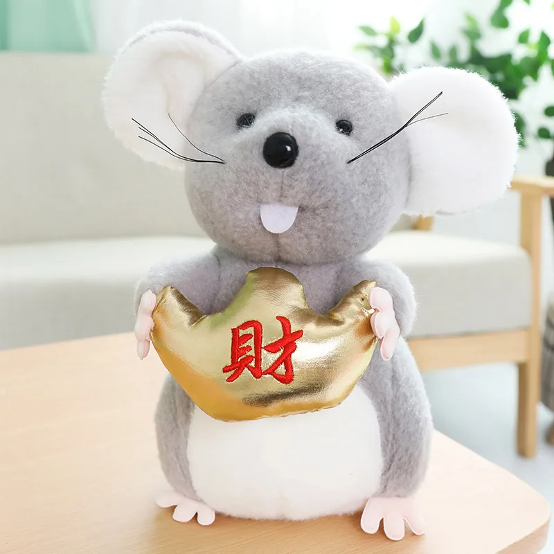 Год талисман крысы мышь плюшевые куклы год фаршированные счастливые игрушки для крыс милый мягкий хомяк украшения подарки - Цвет: A