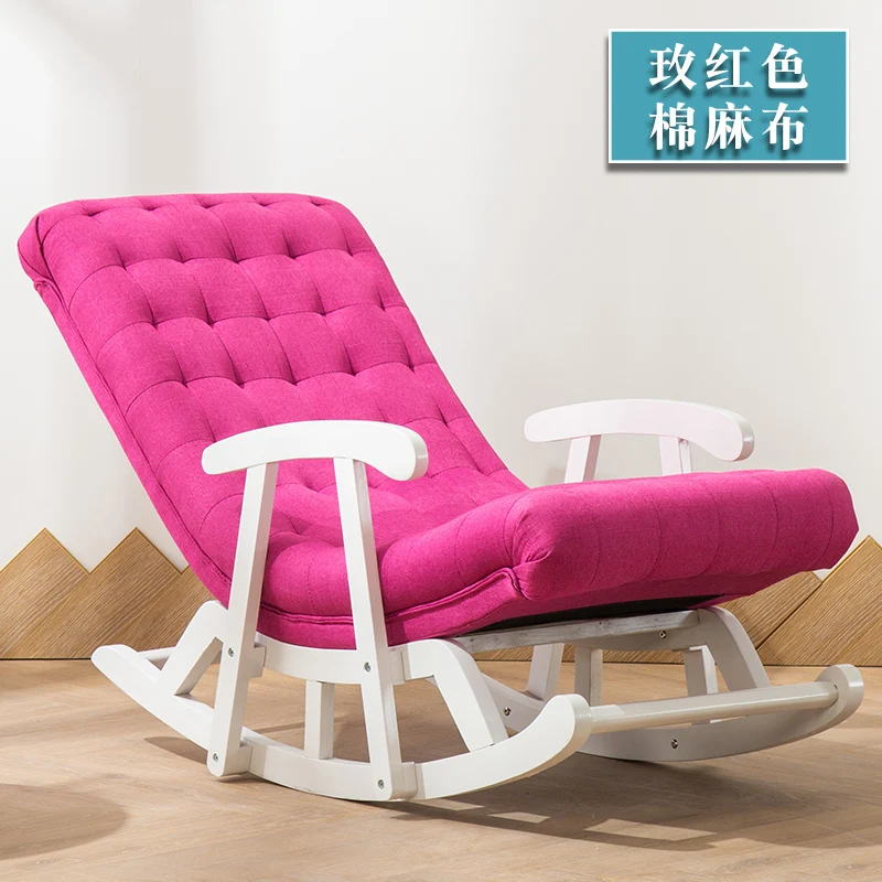 

Custom Nordic simple rocking chair with armrest lounge chair fun lounge chair lazy sofa single nap European leisure chair