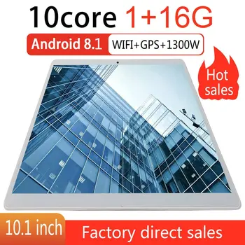 

V10 Classic Tablet 10.1 Inch HD Large Screen Android 8.10 Version Portable Tablet 1G+16G White Tablet White EU/AU/ US/UKPlug