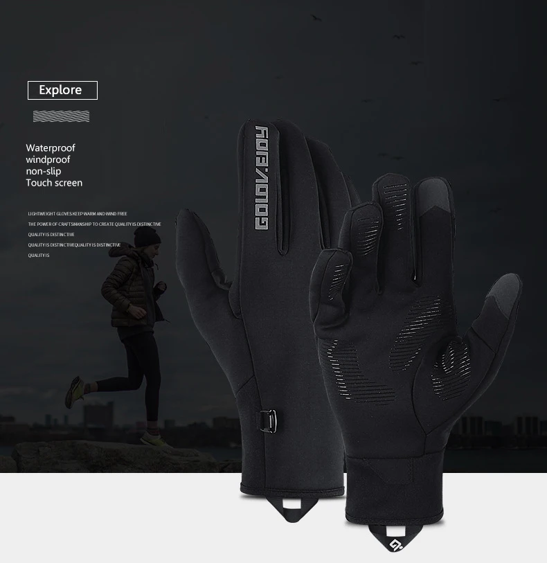 Мужские Зимние перчатки для катания на лыжах с сенсорным экраном, водонепроницаемые и бархатные Нескользящие толстые теплые защитные перчатки с пряжкой