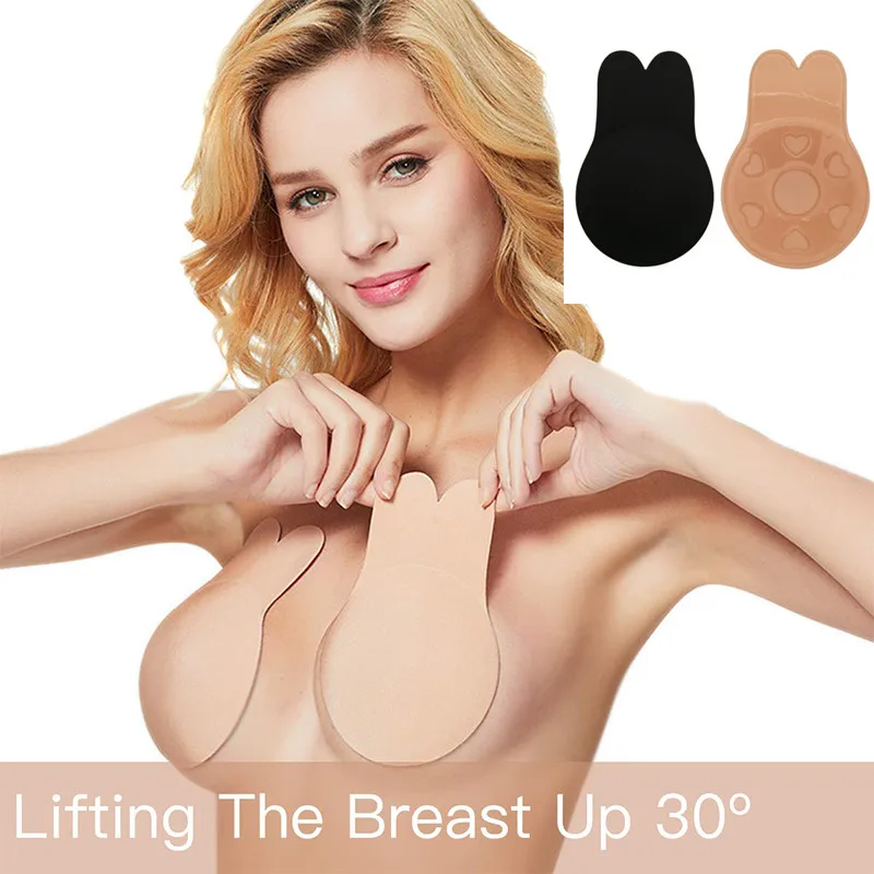 1 пара силиконовых проклеенных женских невидимых пуш ап бюстгальтеров покрытие