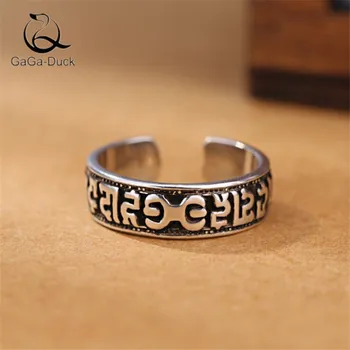 

New Domineering Retro Creative Heart Scripture 925 Sterling Silver Fashion Jewelry Six-word Mantra Opening Rings R417