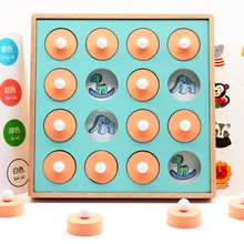 Детские деревянные шахматные игры с памятью, Детские Ранние Обучающие 3D пазлы, семейные вечерние повседневные игровые Пазлы