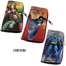 Длинный кошелек Мстители США Raytheon на молнии с монетницей Бэтмен синий мобильный кошелек