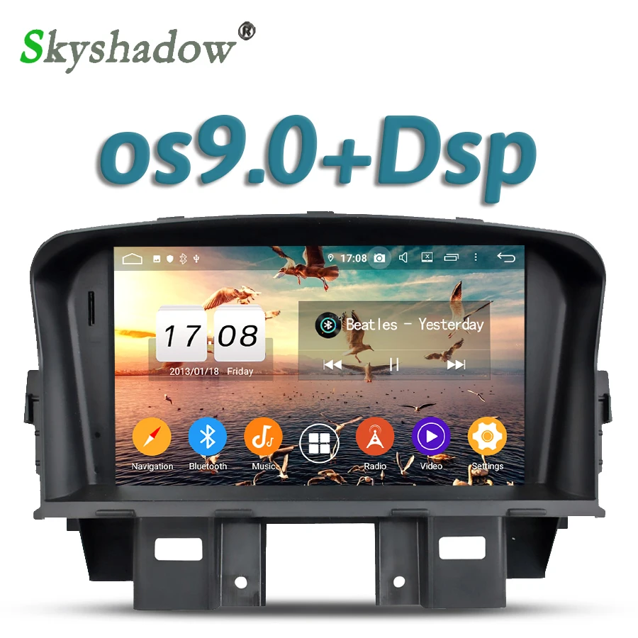 DSP автомобильный DVD плеер IPS Android 10 4G + 32G GPS карта автомобиля RDS радио Wifi Bluetooth 5 0 для