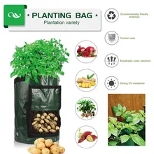 

1PCS Planting Bag Potato Tomato Vegetable Plant Bag Breathable Drainage Holes Balcony Grow Bags Garden Supplies