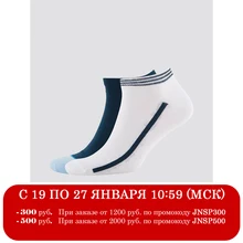 Мужские Носки Tom Tailor 683754|Мужские носки|