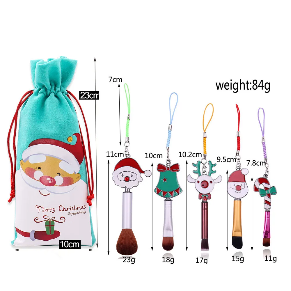 

5-piece glamorous makeup kit with makeup brush eyeshadow powder false eyelash makeup set beginner cosmetics Christmas gift set