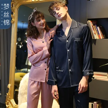 

Couple Pajamas Set 2020 Spring and Summer New Simulation Silk Couple Pajamas Ice Silk Embroidery Pajamas Long Sleeve Suit