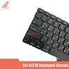 Laptop Parts 